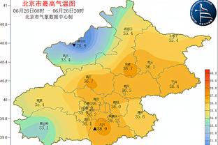 图片报：拜仁仍计划让图赫尔执教到赛季末，他现在有些喜怒无常